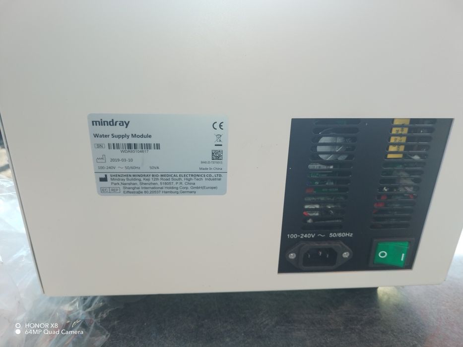 Unitate electrica pentru cabinete medicale