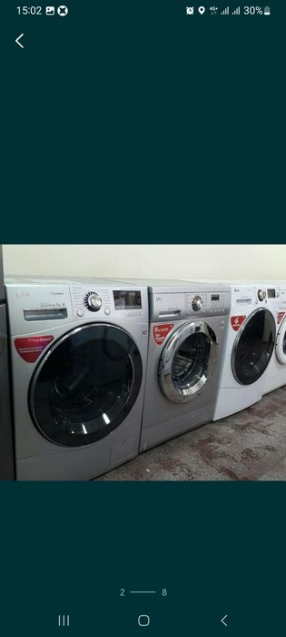 Стиральная машина