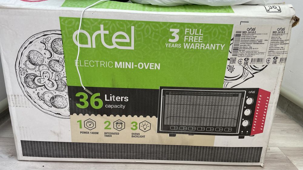 Электропечь