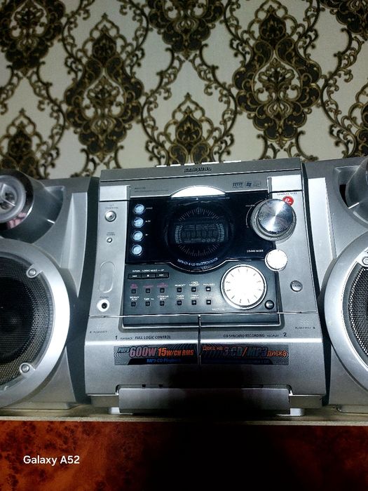 Samsung muzikalni sentr