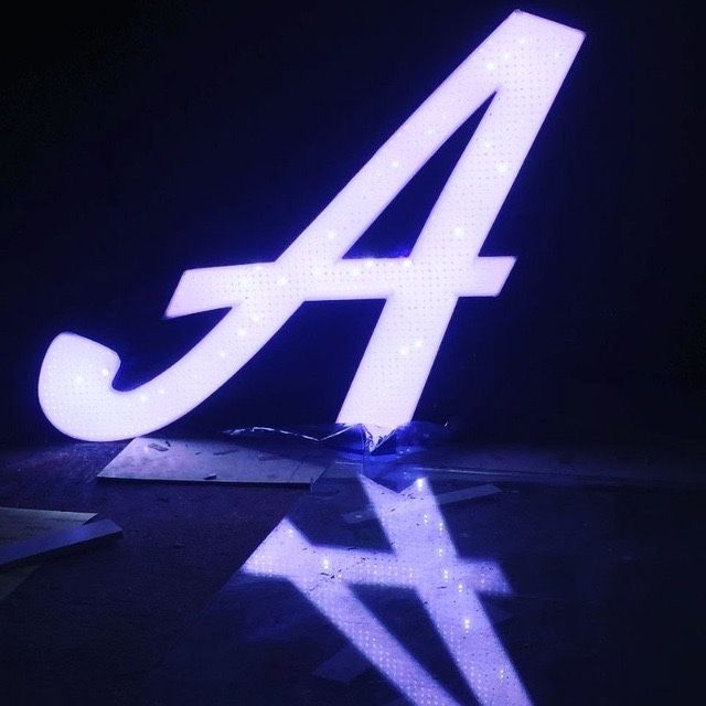 Наружная реклама