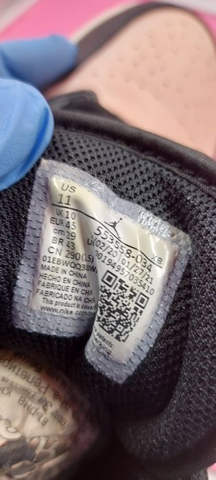 Air Jordan 1 номер 45 Оригинални мъжки кецове