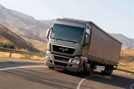 Грузоперевозки/Logistics