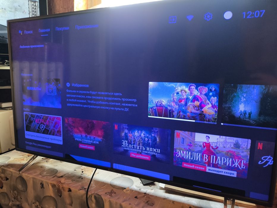 Продам ТВ андроид Kivi