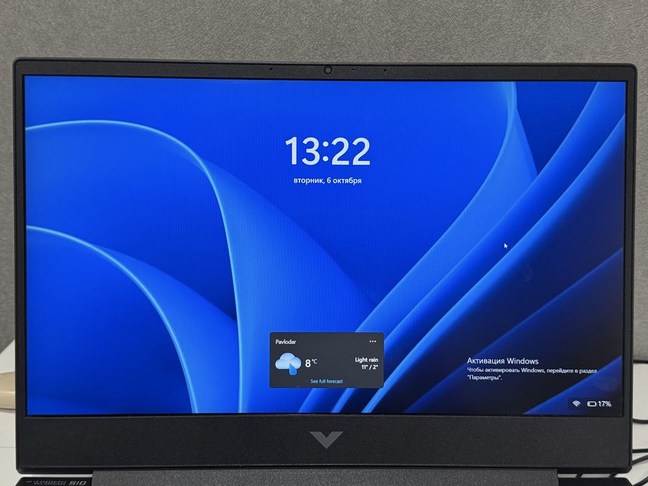 Продам игровой ноутбук HP VICTUS A15