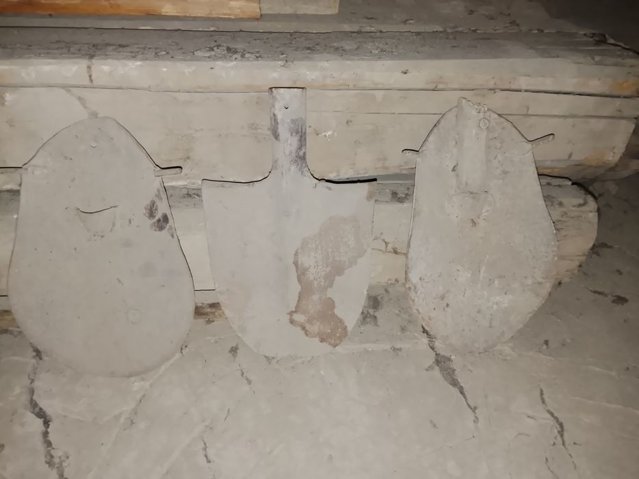 Ссср мошний  лапатки