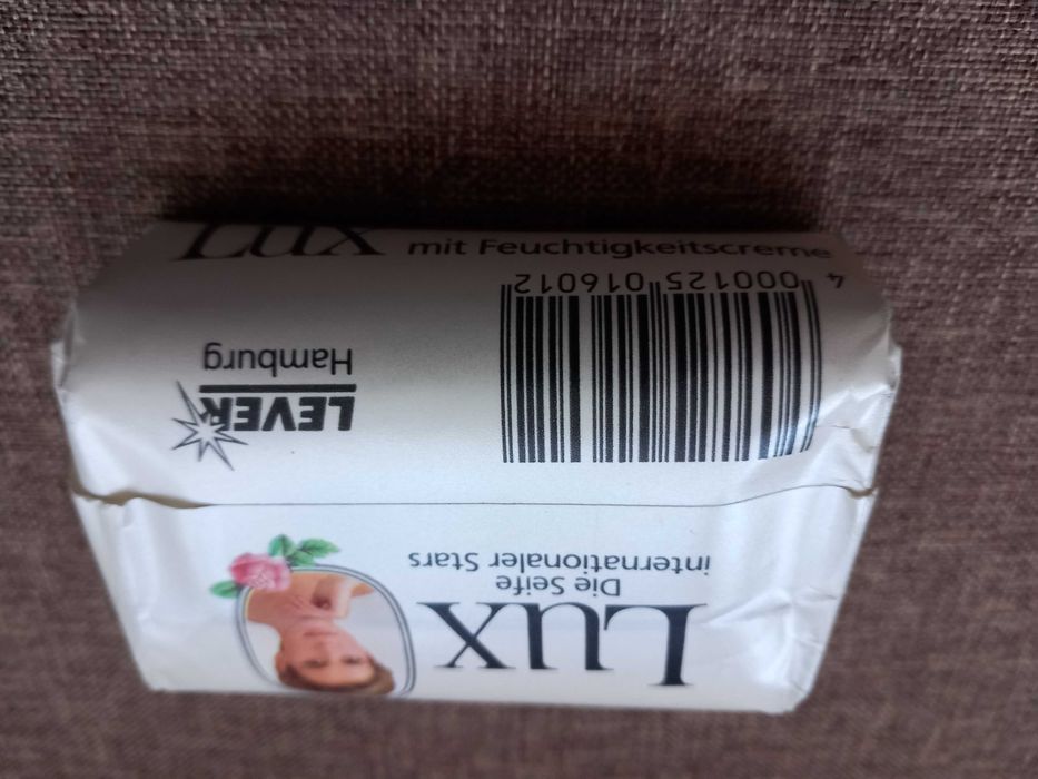 Сапун LUX - колекционерска находка