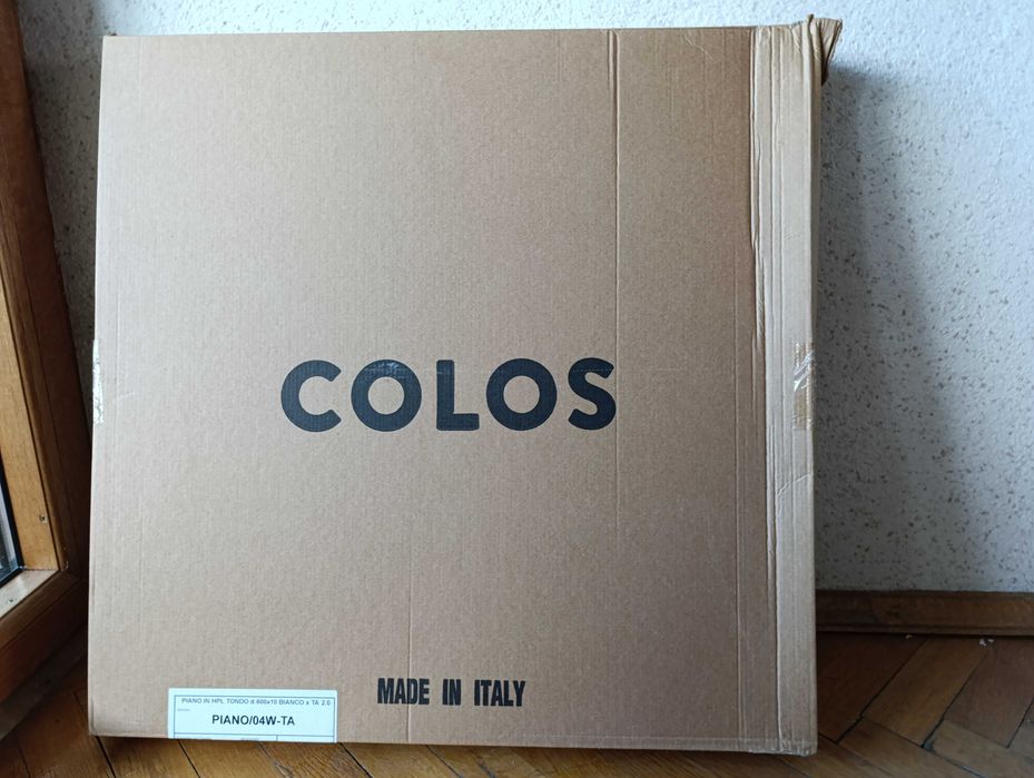 столове и маси за двор - градина, заведение, домакинство