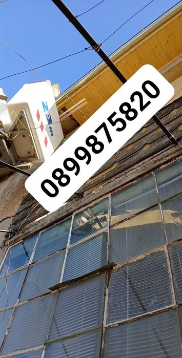 Ремонт на всички видове покриви и отстраняване на течови