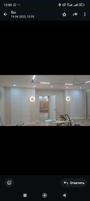 Качественная поклейка обоев, настил ламината