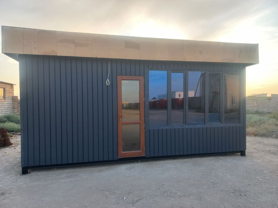 Повилион продаётся