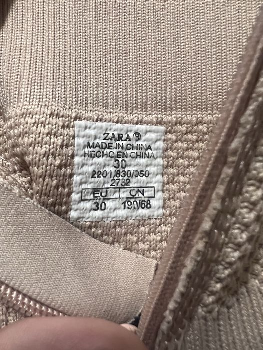 Детски спортни боти Зара