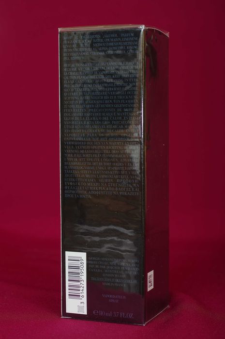 Мъжки парфюм Armani Code EDP 2021 110ml чисто нова оригинална бутилка