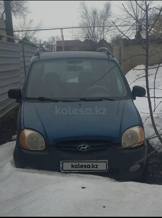 Hyundai Atos — Обмен на авто с РФ учетом