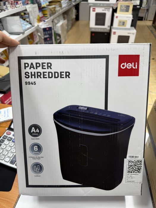 Shreder deli 9945 ( уничтажитель )