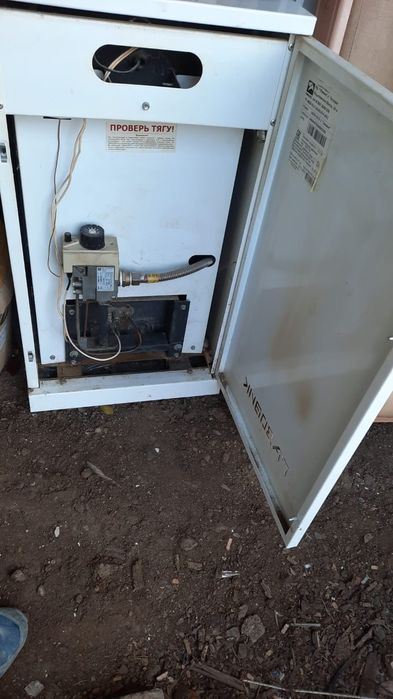 Продам Газовый напольный котел