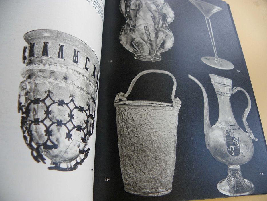 Большая иллюстрированная энциклопедия древностей