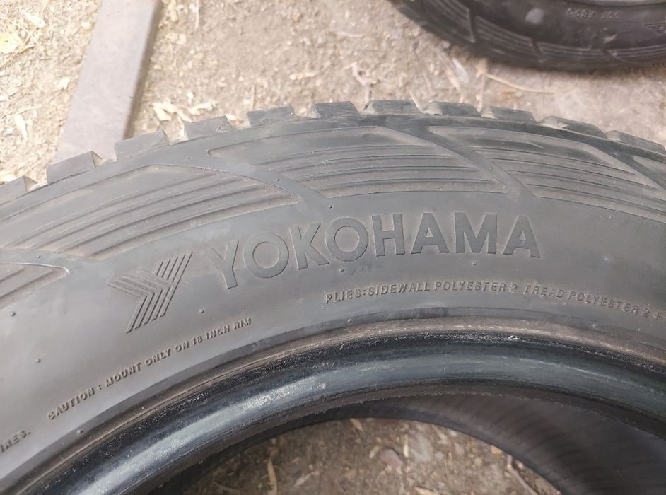 Продам комплект 18х