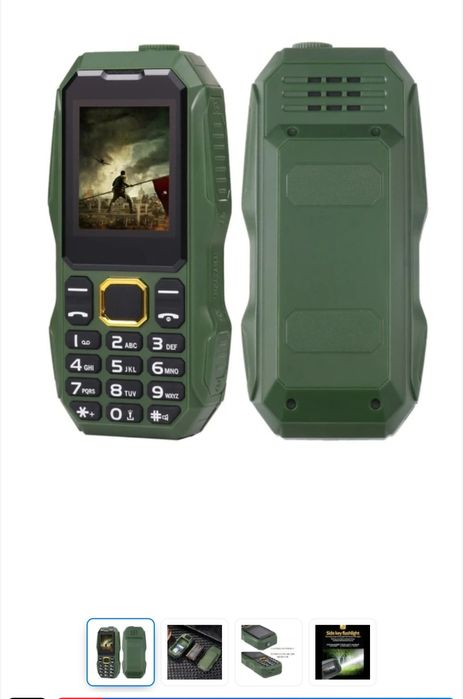 Telefon antișoc și minitelefon