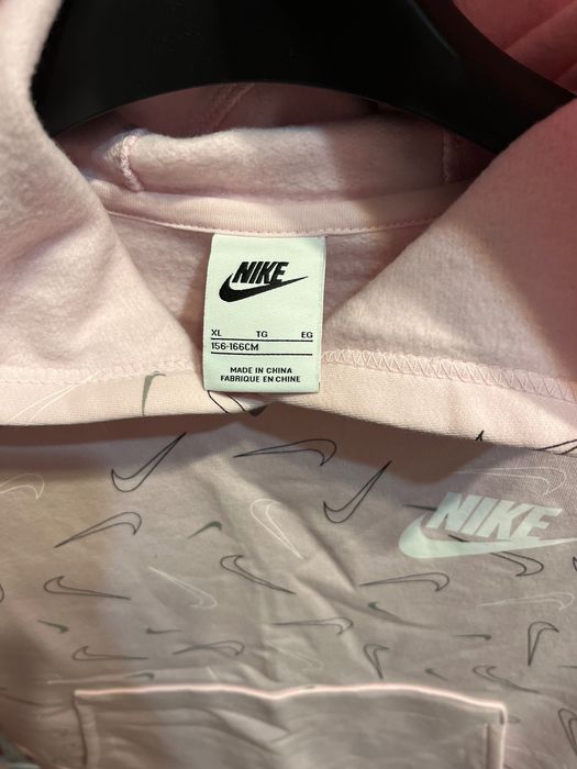 Детски суитчър Nike