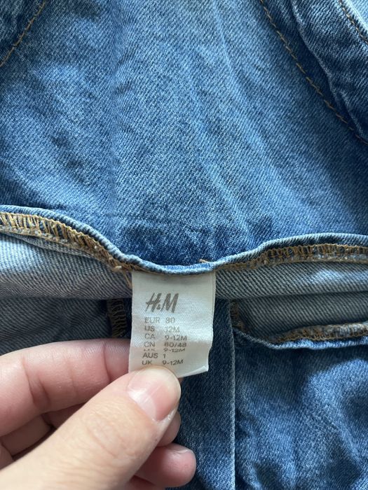 Детски комплекто за лятото .