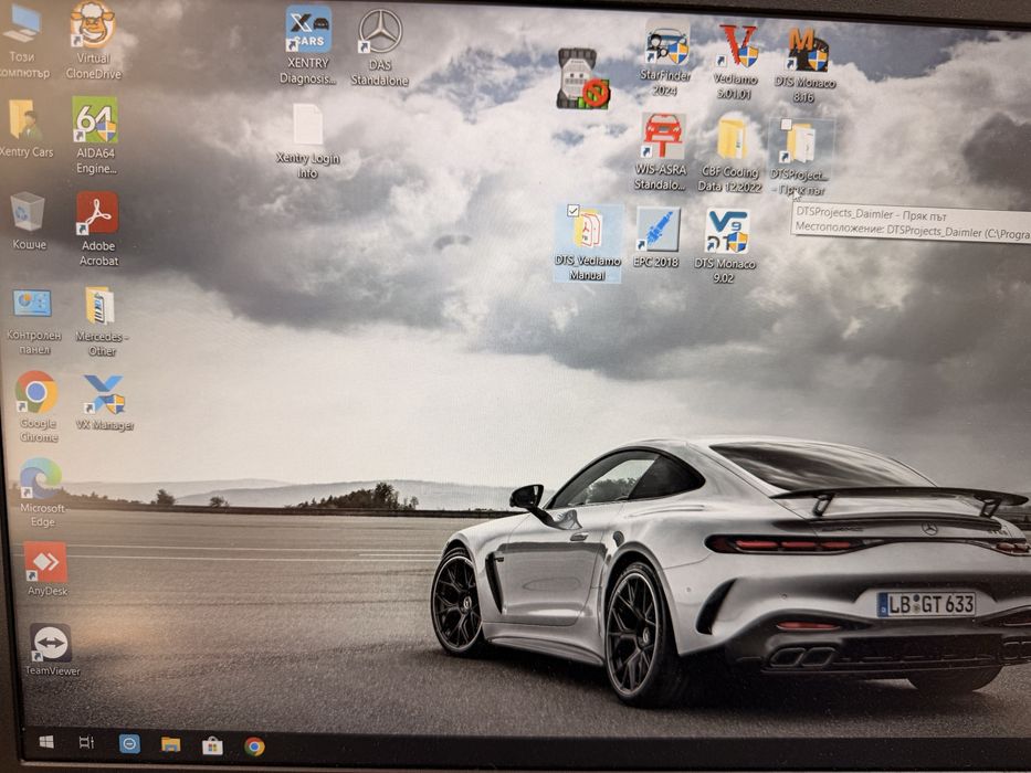 Xentry Diagnosis VCI Mercedes-Benc
