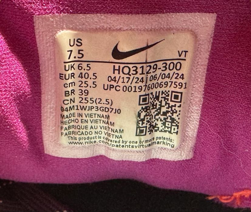 Оригинални! Nike ReactX Infinity Run 4 Gore-Tex - 40.5 ShoeMag