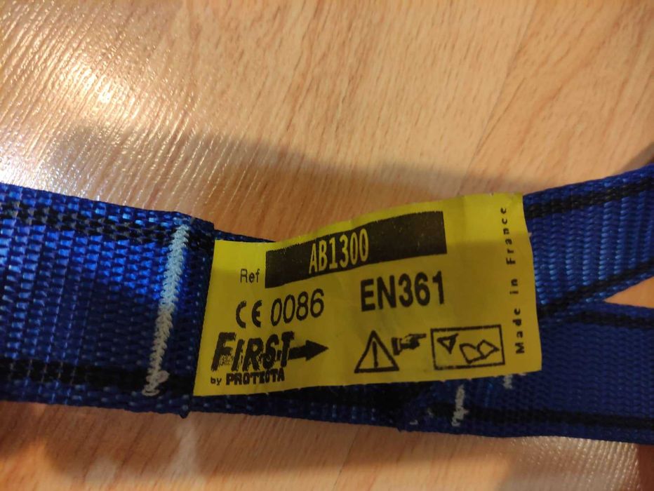 Комплект за височинна защита