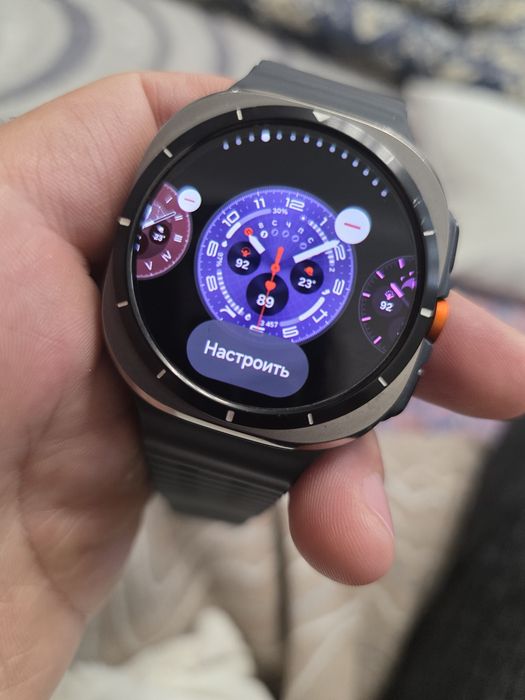 Samsjng galaxy watch ultra