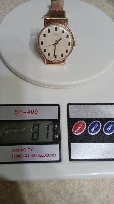 Золотые часы мужские Советского бренда "Полёт"