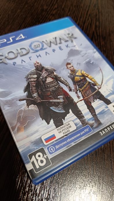 God of War Ragnarok. PS4