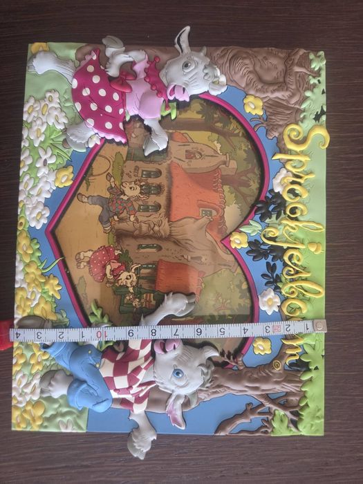 Рамка за снимки детска