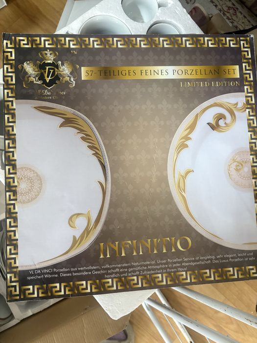 Чайно-кофейный сервиз