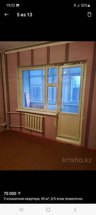 Квартира в 10мкр дом 16