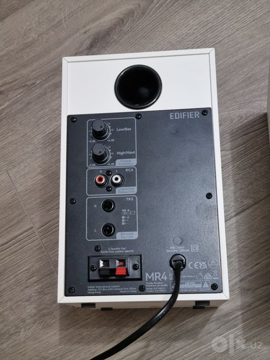 Колонки мониторные Edifier mr4
