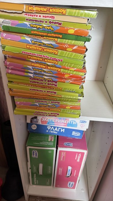 Комплекты «Умница»