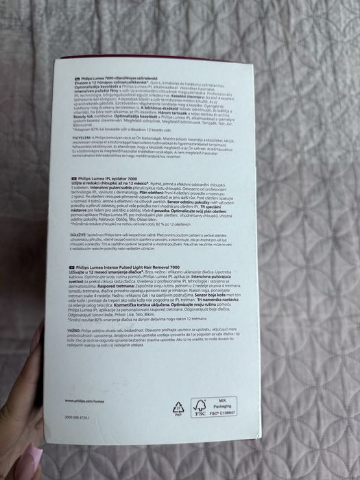 Чисто нов фотоепилатор Philips Lumea IPL Hair Removal 7000