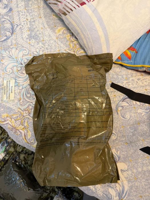 Вещмешок тревожная сумка