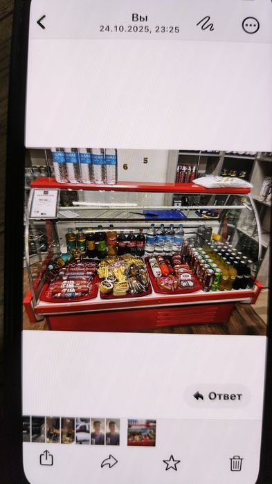 Холодильник в хорошем состоянии