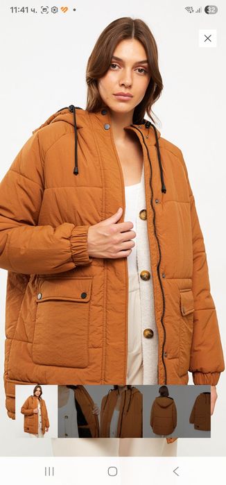 Дамско яке кафяво