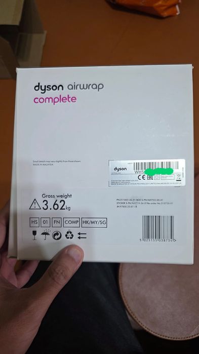Продам Dyson Airwrap Complete