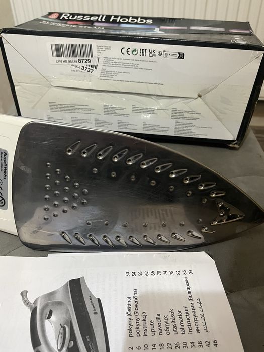 Ютия Russell Hobbs