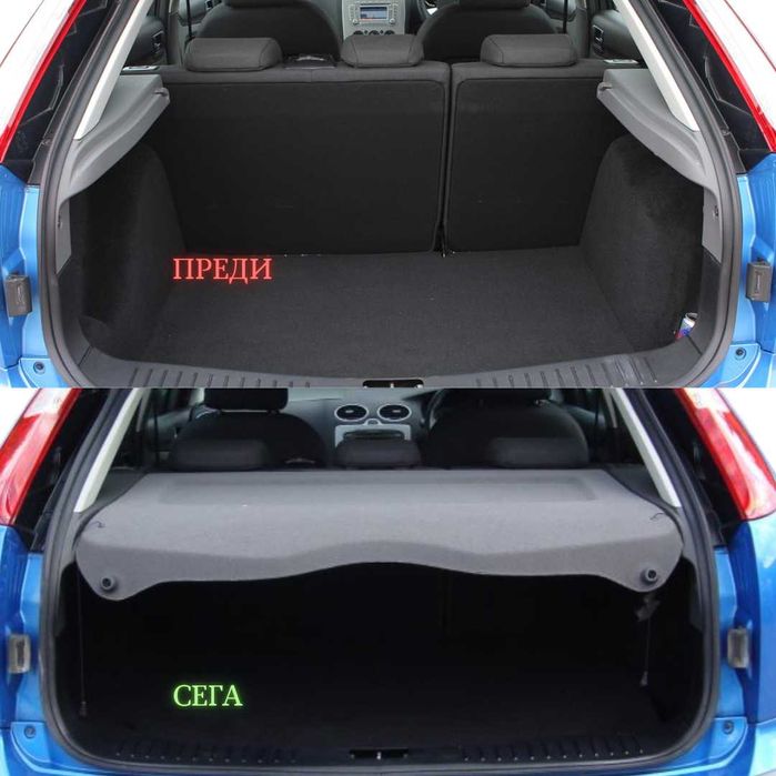 Кора за багажник на FORD FOCUS II 2004 - 2010 / хечбек / (НОВА)