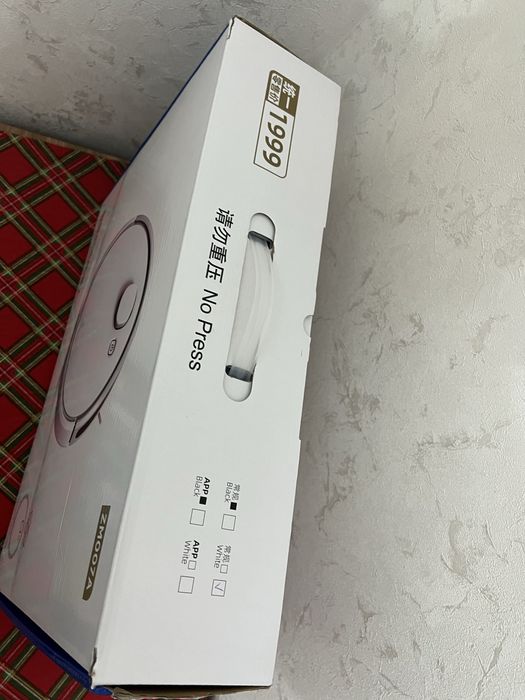 Робот пылесос новый