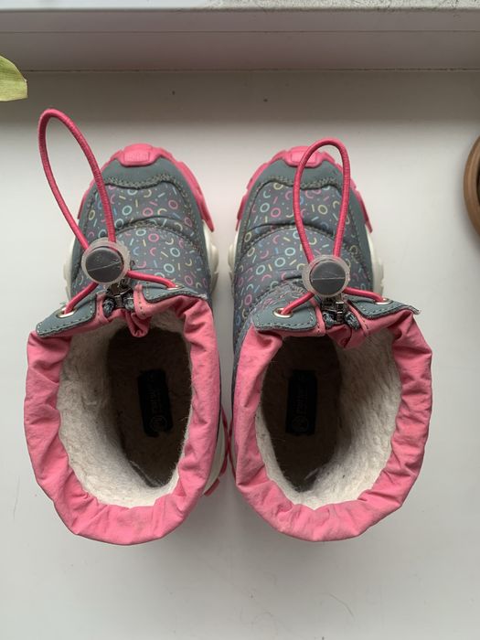 Дутыши детские зимние