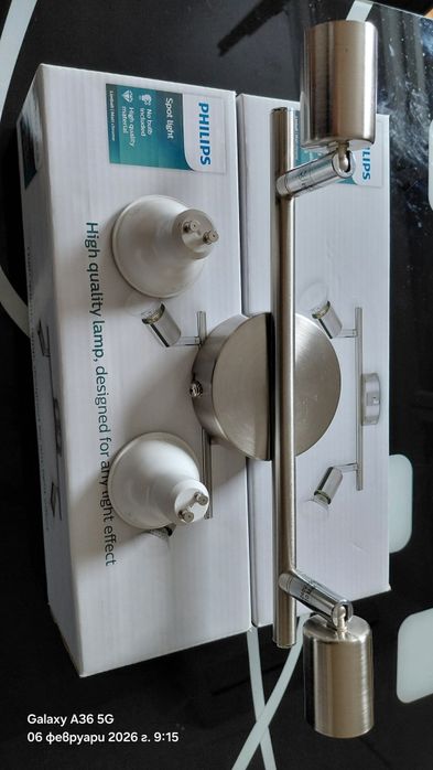 Philips Massive Спот