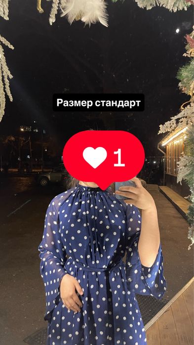 Женская одежда разгрука