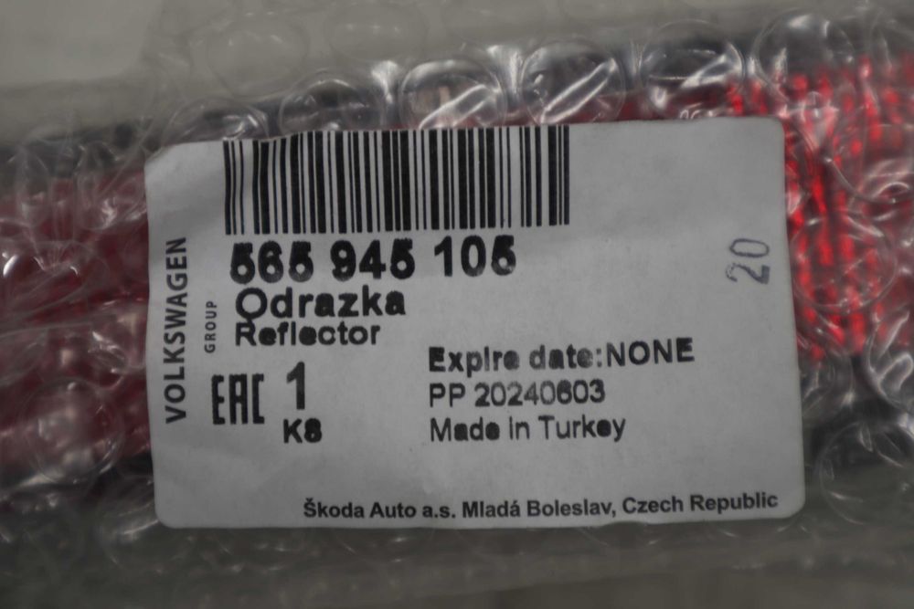 Чисто нов заден ляв рефлектор Заден ляв светлоотразител Шкода Кодиак