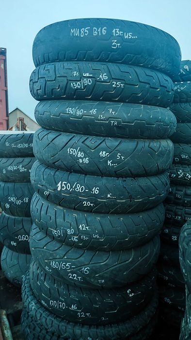 Мото шина 120/70-17 б/у