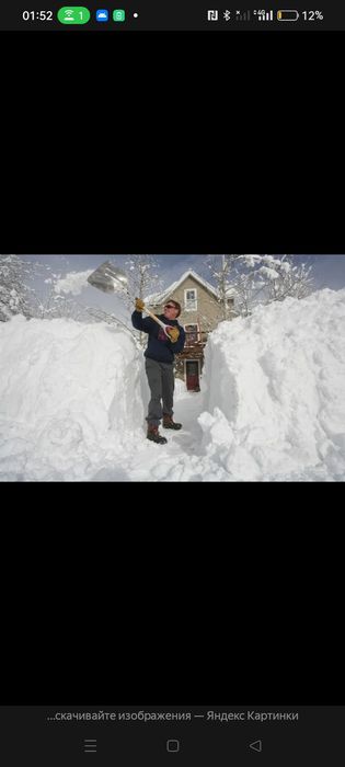Разный рабочий уборка